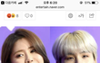 [공식입장] 방탄소년단 슈가 측 "수란과 열애 의혹? 사실 아니다" 해명