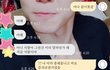 추가) 이거 내가 잘못한거임??