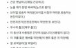 방탄 소년단 뷔 진짜 이렇게 말함...?