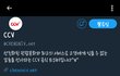 만우절 장난 클라스 넘사벽인 김종대학교.jpg