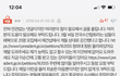 애견에게 강간..