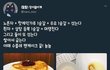 +) 얘두라 핫플 한번 만들어 보자