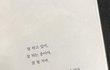 노래추천해주라 아이돌노래 안가려!