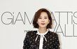 지암바티스타 발리 행사장 간 김남주