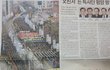 헉...목사가 사람도 죽임? 말도 안됨!!