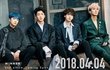 눈이쁜사람 vs 코이쁜사람