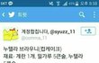 요새 왜 꿀팁 푸는글이없냐