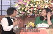 일본방송에서 성형질문받자 이영애가 보인 반응