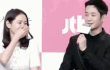 엔터톡