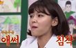 와 남자들 진짜 성지식 개빻음;