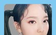 트와이스 앨범 포카 뜬거 봐바 미모 미쳤음