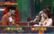 차은우를 본 연예인들 현실반응gif