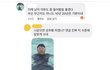 아 개웃겨 ㅋㅋㅋㅋㅋㅋㅋㅋㅋㅋㅋㅋㅋ