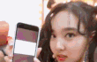 트와이스 순위 확인한 나연 반응.gif
