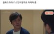 갈데까지 간 SM