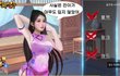 유튜브 광고 진짜 더럽네 ㅋㅋ