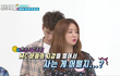 윤보미한테 욕하는 김신영ㅋㅋ