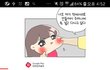 아니 이거 광곤뎈ㅋㅋ 귀여워서 내가 찾아본 광고는 처음이라