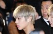 박지훈 은발 했는데 기사사진이