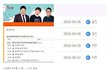 닐로 음원관련 논란 피해자입니다. 많은 분들이 읽어봐주시길 바랍니다.