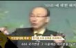 거짓말 대회 1등은 누구????^^