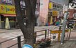 조선족 꺼져라. 제발..