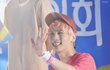 종현이 확대해석 그만좀해
