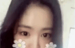 난리난 손나은 움짤하나