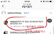 마카롱10개사건 사장 자작사건도 있었네요ㅋㅋㅋㅋ