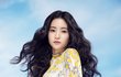 김태리 이다해 가방