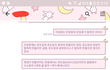 나 공부하려고 이지2랄중임