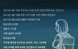 숨차뉴스 1129 박근혜에게는 2심 선고를, 이명박에게는 1심 선고를