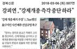 상관관계