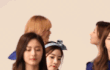 엔터톡