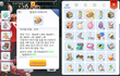 결혼하신 남자 분들