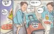 숨차뉴스 1130 박근혜에게는 2심 선고를, 이명박에게는 1심 선고를