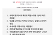 여시에서 핫하고 인기많은 남자 TOP 1