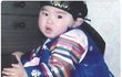 유노윤호와 숫자 26의 운명