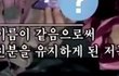 방탄 진 런닝맨 전화연결 웃겼다 ㅋㅋㅋㅋㅋㅋㅋㅋㅋㅋㅋㅋㅋㅋㅋ