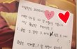 흑발은 할 생각이 없다던 워너원 박지훈