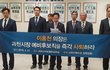 신천지교회가 기자회견을 했다네요~