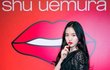 레드립 어울리는 손나은