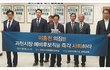 국민을 졸로 보나, 과천시장 예비후보 선거공약이 ㅉㅉ ㅜㅜ 신천지 과천교회 추방이라니