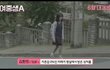 여중생A 영화됐어...