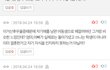 느닷없이 집에 남자아기가 나타났어요
