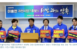 인지도를 노린 선거법 위반일까요??