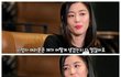 전지현이 베이스 메이크업만 하고 나온 이유
