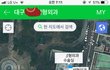 학교폭력가해자가 돌잔치청첩장을 보내왔어요