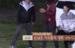 엔터톡