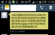 전재산을 빼앗기고 괴롭힘을 당하고 있습니다. 도움이 필요합니다.
